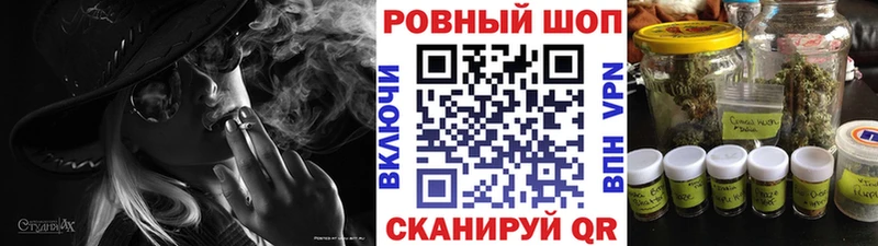 Где можно купить наркотики Грязи Каннабис  МЕФ  COCAIN  СОЛЬ  Гашиш 