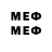 Галлюциногенные грибы Psilocybe Army Doc