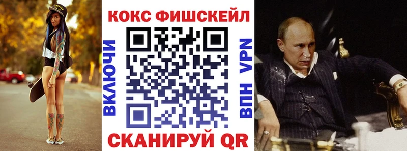 КОКАИН 99% Грязи