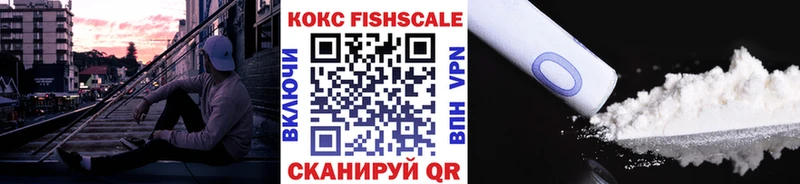 дарнет шоп  Грязи  КОКАИН 97% 