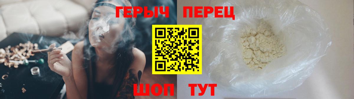 Гашиш  Меф  Кокаин  Меф МЯУ МЯУ кристаллы  Грязи  Конопля  Вход с VPN 