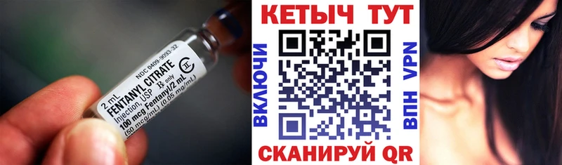где купить наркоту  Грязи  Кетамин ketamine 
