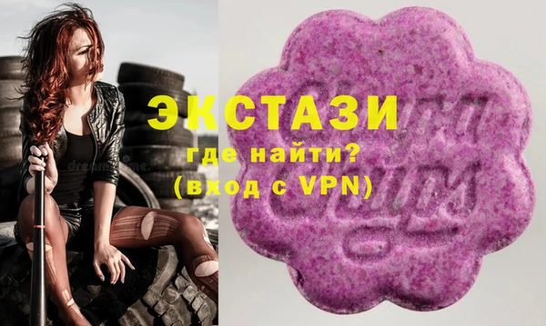 прущие крисы Алексеевка