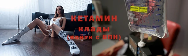 каннабис Алексин