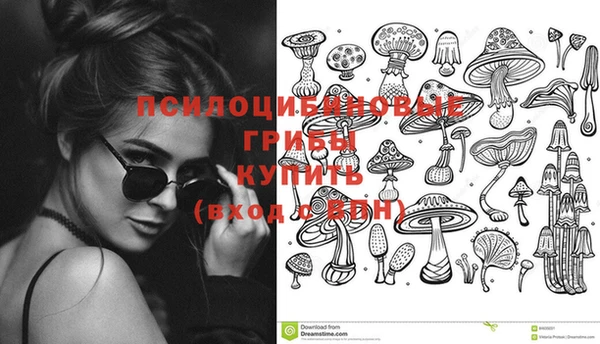 каннабис Алексин