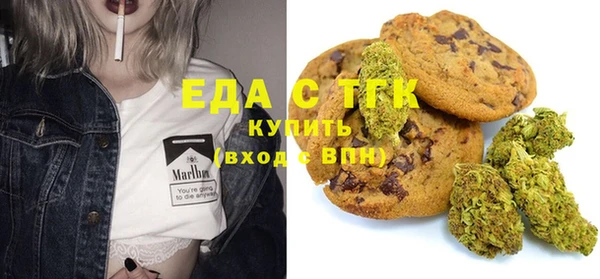 каннабис Алексин