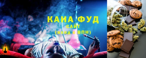 прущие крисы Алексеевка