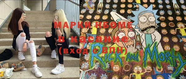 каннабис Алексин