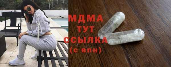 прущие крисы Алексеевка