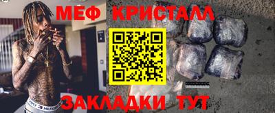дмт Конаково