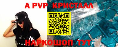 дмт Конаково