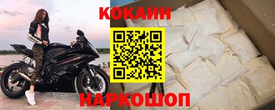 кристаллы Коммунар