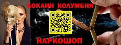 дмт Конаково
