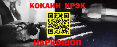 дмт Конаково