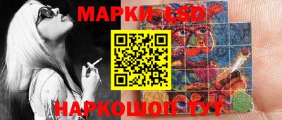 mdma Кимры