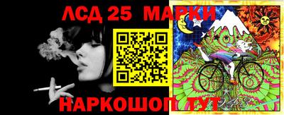 mdma Комсомольск-на-Амуре