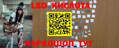 дмт Конаково