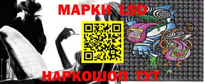 дмт Конаково