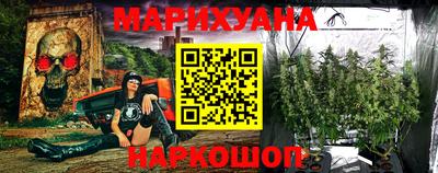 mdma Комсомольск-на-Амуре