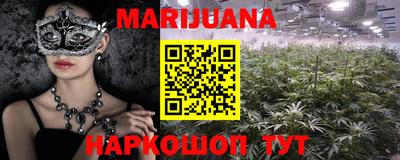 дмт Конаково