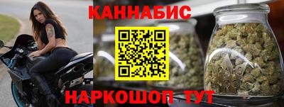 кристаллы Коммунар