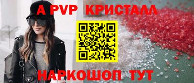 дмт Конаково