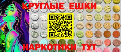 дмт Конаково