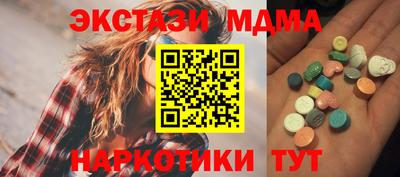 круглые Кингисепп