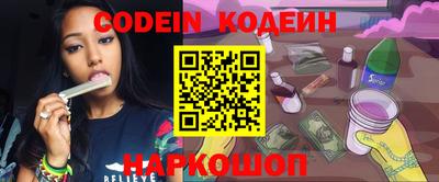 кристаллы Коммунар