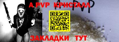 дмт Конаково