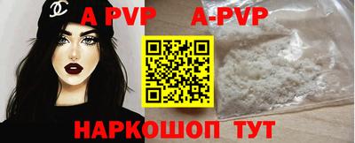 mdma Комсомольск-на-Амуре
