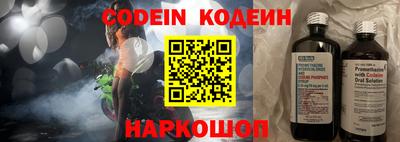 кристаллы Коммунар