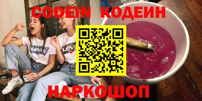 дмт Конаково