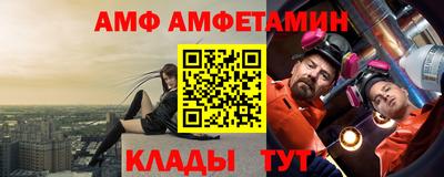 круглые Кингисепп