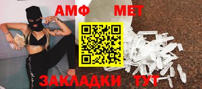 дмт Конаково