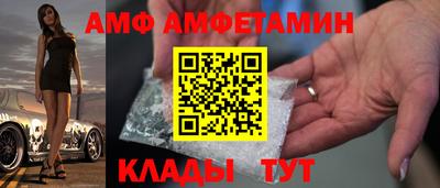 mdma Комсомольск-на-Амуре