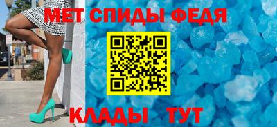 круглые Кингисепп