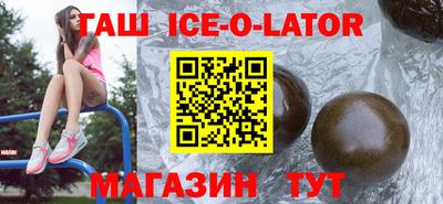mdma Комсомольск-на-Амуре