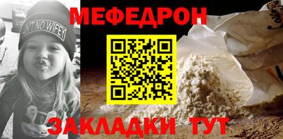 дмт Конаково