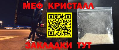 дмт Конаково