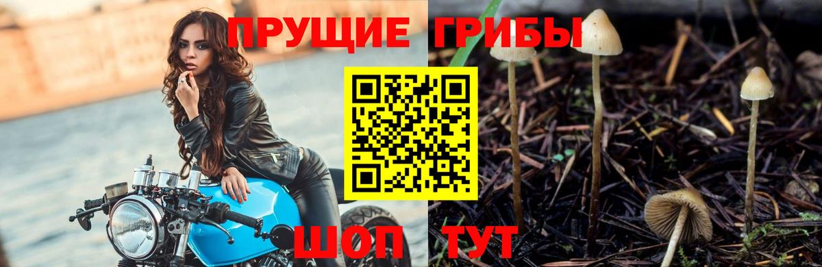 Alpha-PVP Грязи